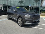 2023 Genesis GV80 2.5T