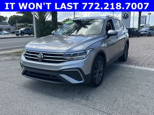 2023 Volkswagen Tiguan 2.0T SE