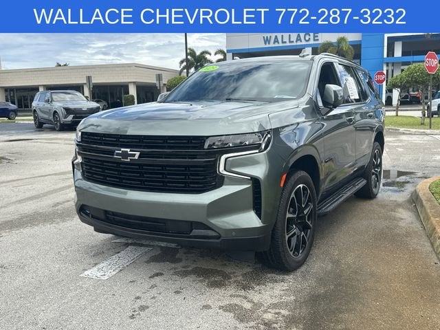 2023 Chevrolet Tahoe RST